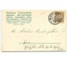 n°14684 - Carte Gaufrée - Clapsaddle - Fröhliche Weihnachten - Ange à califourchon sur une étoile