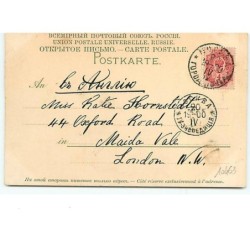 n°10463 - Carte Fantaisie - Meissner serie n°1069 - MSM - Femme