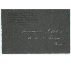 n°10465 - Carte Fantaisie Peinte à la Main signée GR - Vol d'une Oie - Nénuphars