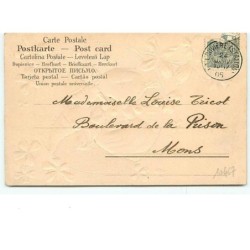 n°10467 - Carte Fantaisie Gaufrée - Pierrot et Colombine dans un Médaillon n°2