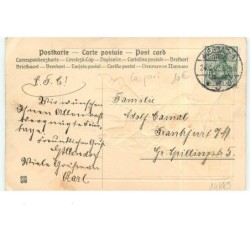 n°14889 - Carte Gaufrée - Style Caspari - Couple d'enfant sur une luge