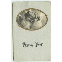 n°14936 - Carte Gaufrée -...