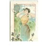 n°15155 - Fleur de Sentier - Jeune Femme