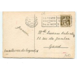 n°15183 - Joyeuses Pâques - Garçon tenant un cerceau où des poussins sautent