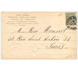 n°15239 - Carte Gaufrée - Heureuse Année - Pierrots rouge et bleu