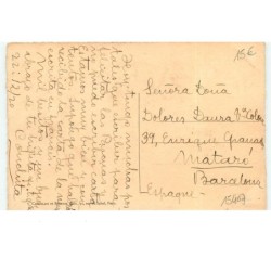 n°15407 - Carte peinte à la main - Jeune femme légèrement vêtue jouant avec une balle et un chat