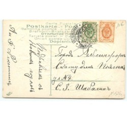 n°15526 - Carte Gaufrée avec strasses  - Femme portant un ange sur l'épaule avec des lettres