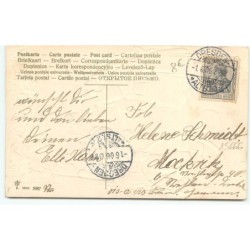 n°15666 - Carte Gaufrée - Fröhliche Pfingsten - Un garçon embrassant une fillette, cerceau et ballon