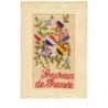 n°15803 - Carte Brodée - Souvenir de France - Boules aux couleurs de Drapeaux