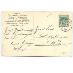n°15807 - Carte Gaufrée - Herzlichen Glückmunsch zum Neuen Jahre - Garçon près d'un aiguillage - train