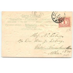 n°16025 - Carte Gaufrée - Père Noël et un ange gardien veillant sur un bébé