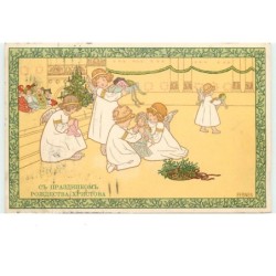 n°16206 - P. Ebner - Anges...