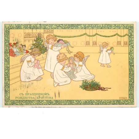 n°16206 - P. Ebner - Anges jouant avec des poupées - MM Vienne n°548