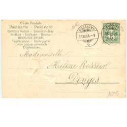 n°16235 - Carte Gaufrée - Bonne Année - Garçon distribuant des lettres - cochon - poste