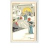 n°1629 - Angelots sur un cygne - Gaston Maréchaux