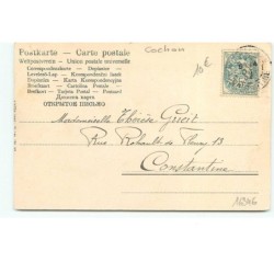 n°16346 - Heureuse Fête - Jeune femme regardant un cochon faisant des acrobaties
