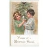 n°16431 - Bonne et Heureuse Année - Garçon offrant une poupée à une fillette