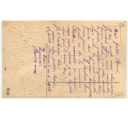 n°16432 - Carte Gaufrée - Heureuse Année - Enfants, la fillette portant un panier rempli de roses