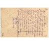 n°16432 - Carte Gaufrée - Heureuse Année - Enfants, la fillette portant un panier rempli de roses