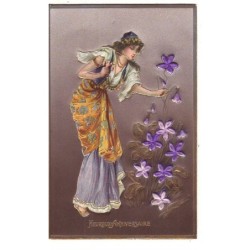 n°16475 - Carte en relief -...