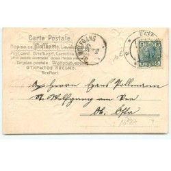 n°16587 - Carte Gaufrée - Fröhliche Ostern - Lièvre sur un oeuf décoré