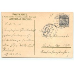 n°16622 - Meissner - Fillettes faisant une ronde