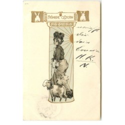 n°16636 - Carte Gaufrée -...