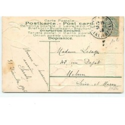 n°10626 - Carte Fantaisie Gaufrée - Bonne Année - Fillette avec des billets et des pièces