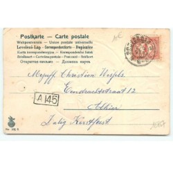 n°16867 - Carte Gaufrée - Enfants dans un médaillon, avec des jouets sur le côté