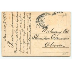 n°16868 - Carte Gaufrée - E powinszowaniem Nowego Roky - Enfants près d'une fontaine d'où coulent des pièces d'or