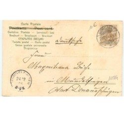 n°16984 - Carte Gaufrée - Fröhliche Weihnachten - Ange priant près d'un sapin dans une maison