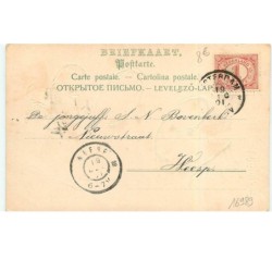 n°16989 - Carte Gaufrée - Gelukkig 1902 - Angelots avec une guirlande de trèfles