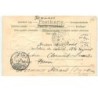 n°16996 - Carte Gaufrée - Portrait d'une fillette - Ardoise