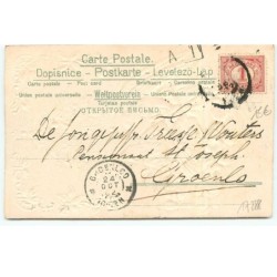 n°17288 - Carte Gaufrée - Fröhliche Weihnachten - Père Noël et Ange gardien veillant sur un enfant dormant