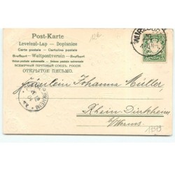 n°17379 - Carte Gaufrée - Fröhliche Weihnachten - Ange Gardien près d'une église