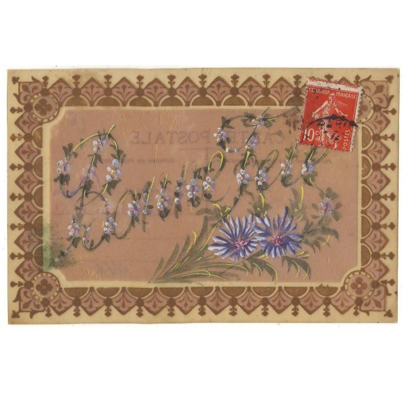 n°17458 - Carte Celluloid - Bonne Fête - Fleurs