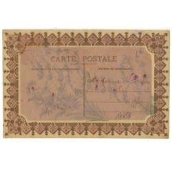 n°17458 - Carte Celluloid - Bonne Fête - Fleurs