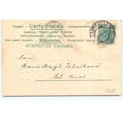 n°17489 - Carte Gaufrée - Clapsaddle - Ange dans un coeur