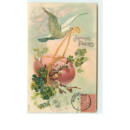 n°10693 - Carte Fantaisie Gaufrée - Joyeuse Pâques - Colombes et oeuf