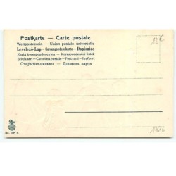 n°17616 - Carte Gaufrée - Enfants faisant une ronde autour d'un sapin (un vêtement tissu)