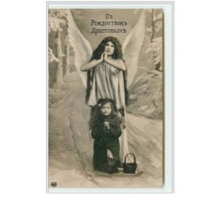 n°1771 - Carte russe - Ange...
