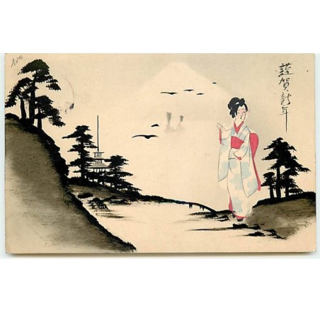 n°17711 - Illustration Japonaise - Jeune japonaise en kimono près d'une rivière