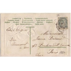 n°17850 - Carte Gaufrée avec Paillettes - Bonheur et Prospérité à Jeanne et à Charles