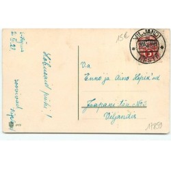 n°17859 - Rôômfaid joulu pühi - Enfants autour du Père Noël se protégeant sous un parapluie