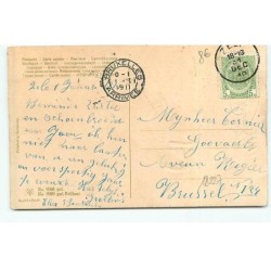 n°18227 - Bonne Année - Garçon sur une luge apportant des lettres