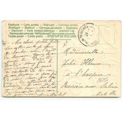n°18235 - Carte Gaufrée - Joyeuses Pâques - Femme conduisant une voiture, avec un oeuf dessus
