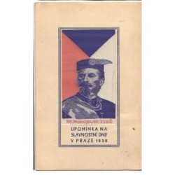n°18251 - Tchéquie - Carte...