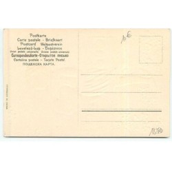 n°18280 - Carte Gaufrée - A token of Love - Ange tenant un coeur