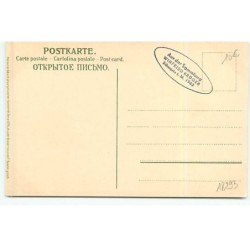 n°18293 - Meissner - Trois fillettes se tenant par les mains