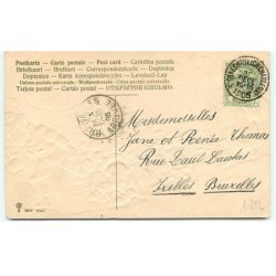 n°10792 - Carte Fantaisie Gaufrée - Bonne Année - Enfants dans un paysage Hivernal